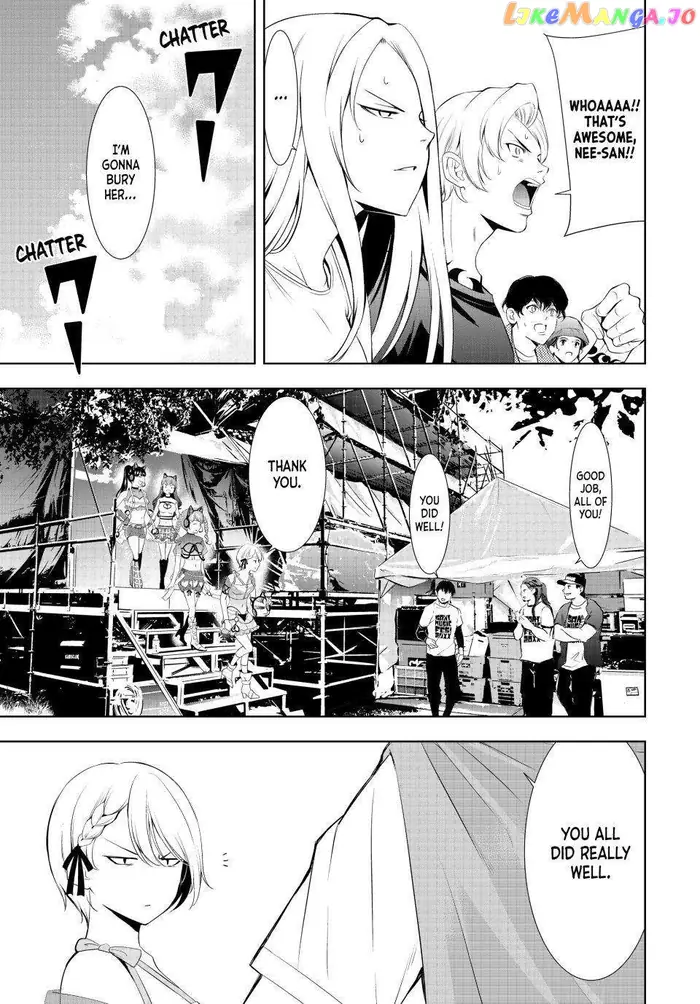 Megami no Cafe Terrace Chapter 133 image 14_optimized